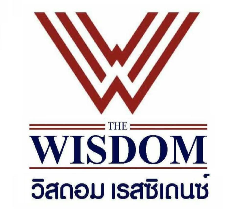 The Wisdom Residence Bueng Kan Exterior foto